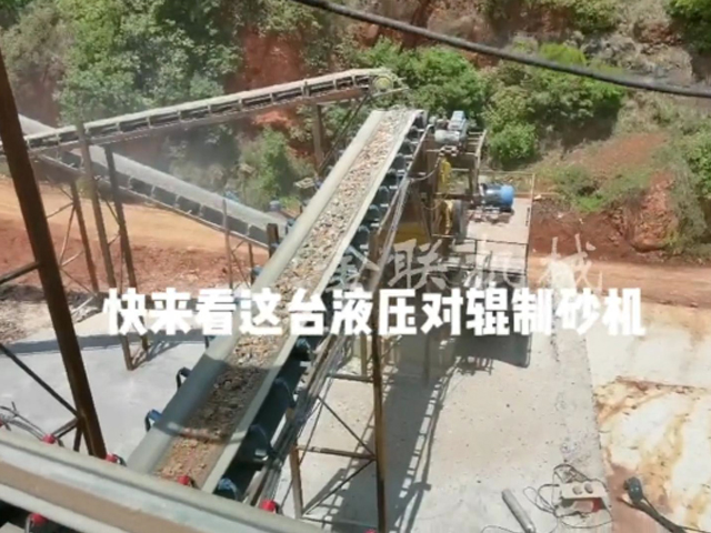 液壓對輥草莓黄色网站下载的選型技巧有哪些？