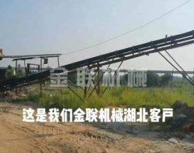 鵝卵石-河卵石，混合料對輥草莓视频免费看污客戶生產現場視頻