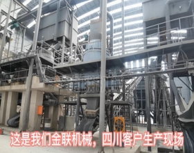 液壓對輥草莓视频免费看污石灰石生產線安裝調試完畢