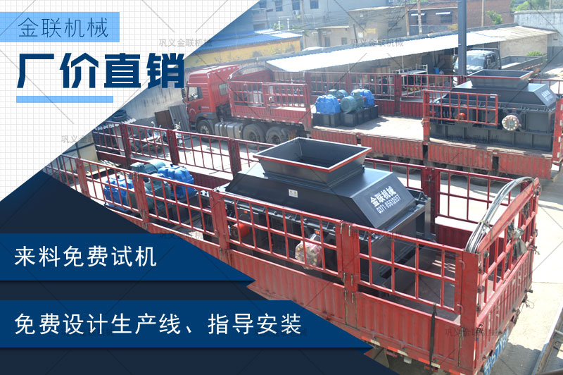 哪個廠家建築製沙機靠譜，購買一台大型號建築製沙機多少錢？