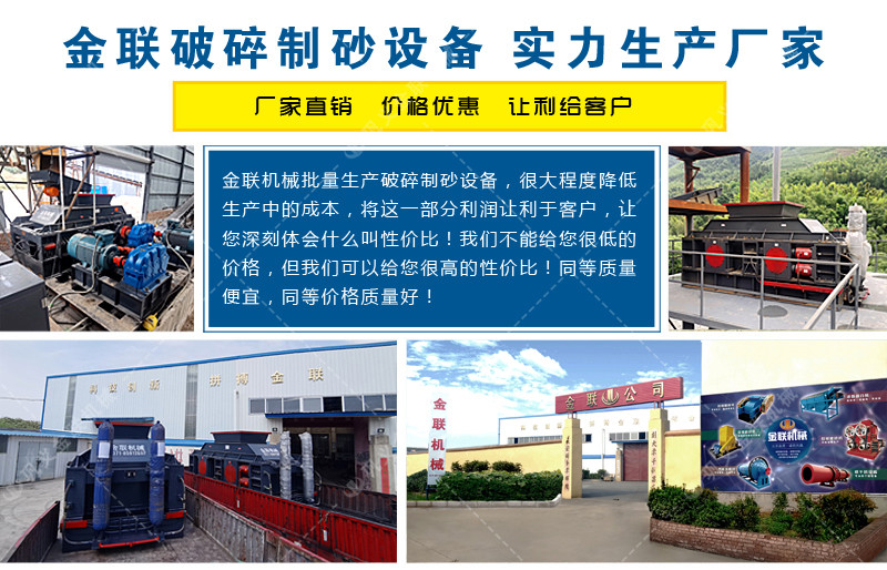 對輥草莓视频免费看污廠家