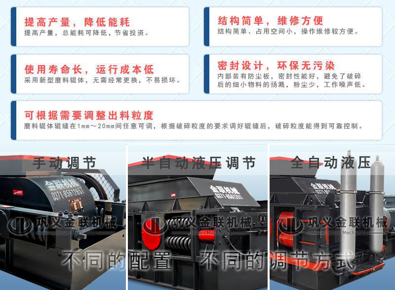 建築用砂草莓视频免费看污-建築廢料製砂設備-建築製沙機價格