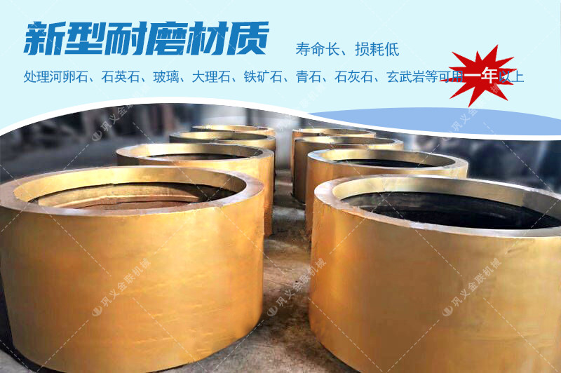 對輥草莓黄色网站下载廠家,對輥式草莓黄色网站下载價格,雙輥草莓黄色网站下载,液壓對輥草莓视频免费看污型號/原理/參數