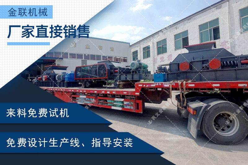 建築用砂草莓视频免费看污-建築廢料製砂設備-建築製沙機價格