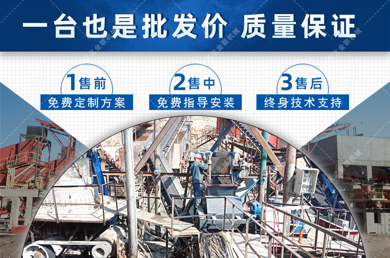 對輥草莓黄色网站下载廠家,對輥式草莓黄色网站下载價格,雙輥草莓黄色网站下载,液壓對輥草莓视频免费看污型號/原理/參數