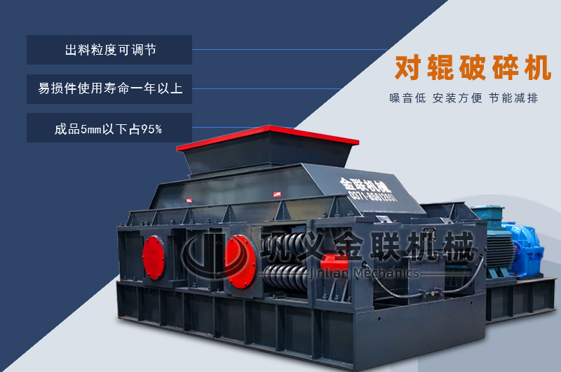 石英砂草莓视频免费看污-小型石英石製砂設備價格