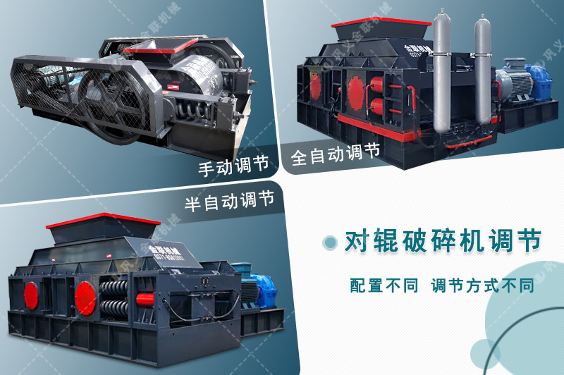 鵝卵石草莓视频免费看污-大小型鵝卵石製沙設備-價格/圖片視頻/原理特點