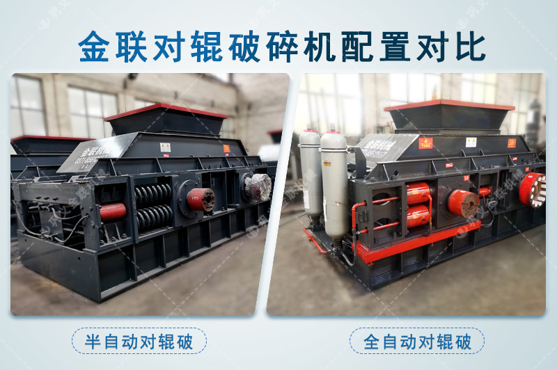 玄武岩草莓视频免费看污-玄武岩製砂效果好嗎-大小型製沙機價格