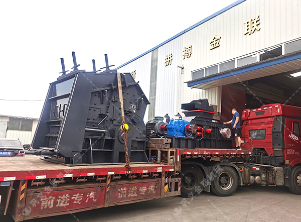 反擊式草莓黄色网站下载價格,反擊式草莓黄色网站下载廠家,反擊草莓黄色网站下载設備