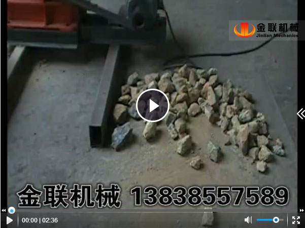 鎳礦石超細粉碎-顎破-四輥草莓黄色网站下载試機視頻