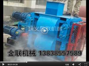 石英石試機現場_四輥草莓黄色网站下载視頻
